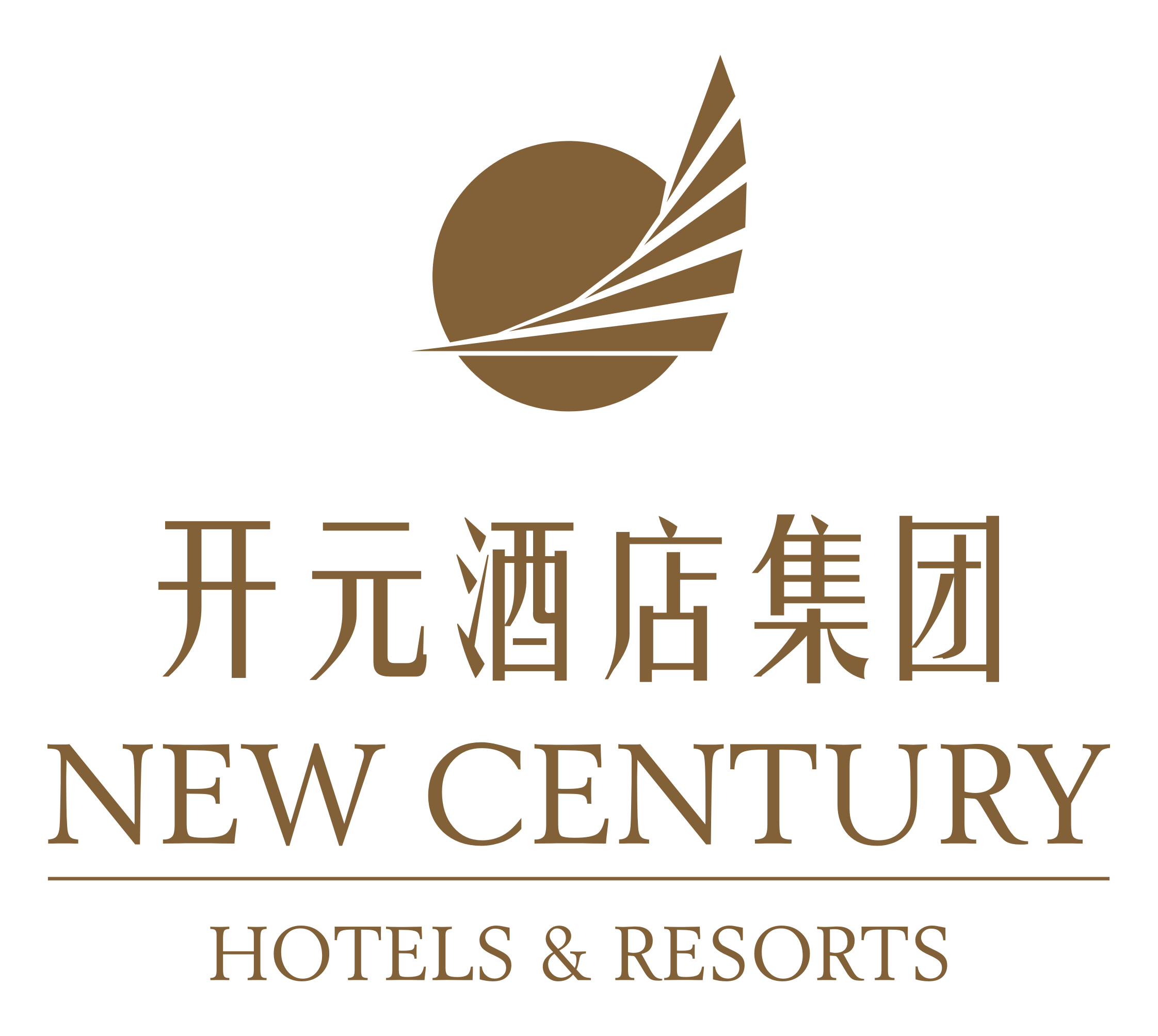 New Century Resort Qiandao Lake Logo